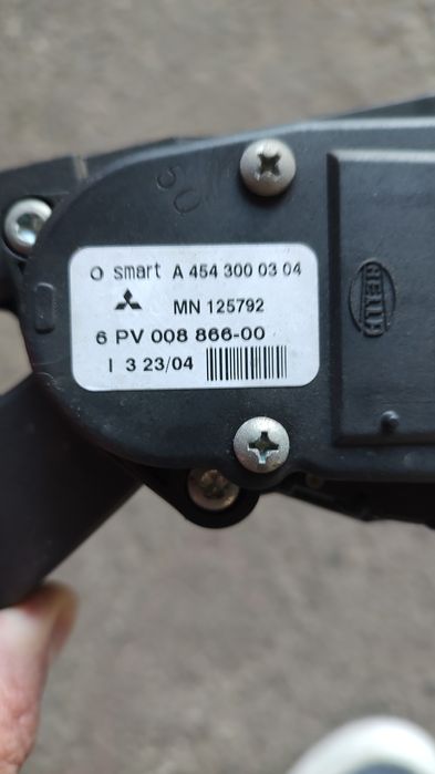 Pedală accelerație Smart