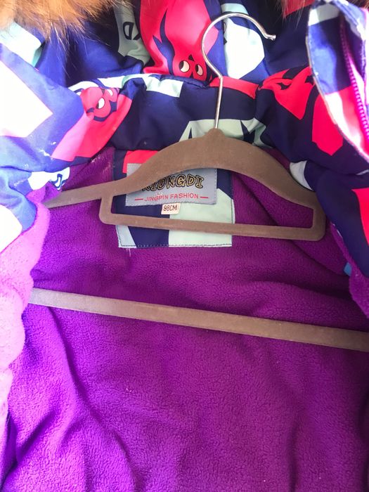 Продам детский комбинезон