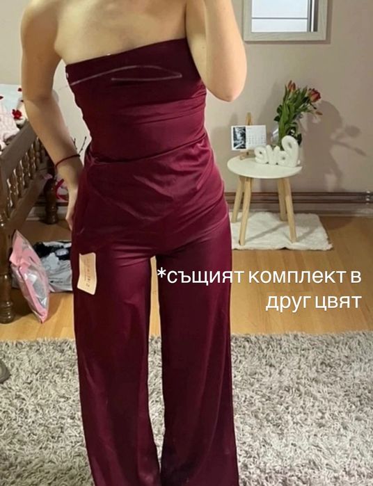 Елегантен сатенен комплект