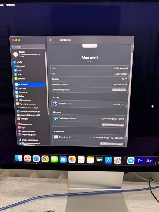 IYMAK Sotiladi holati idalni