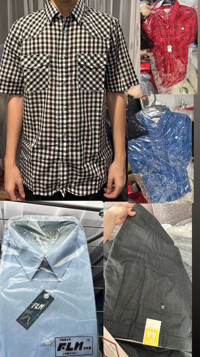 Рубашки для мужчин