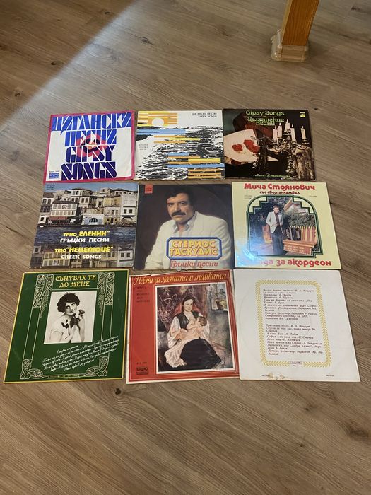 Грамофони плочи.