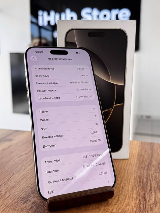 Айфон16ПроМакс•256гб/94%сұр(титан)