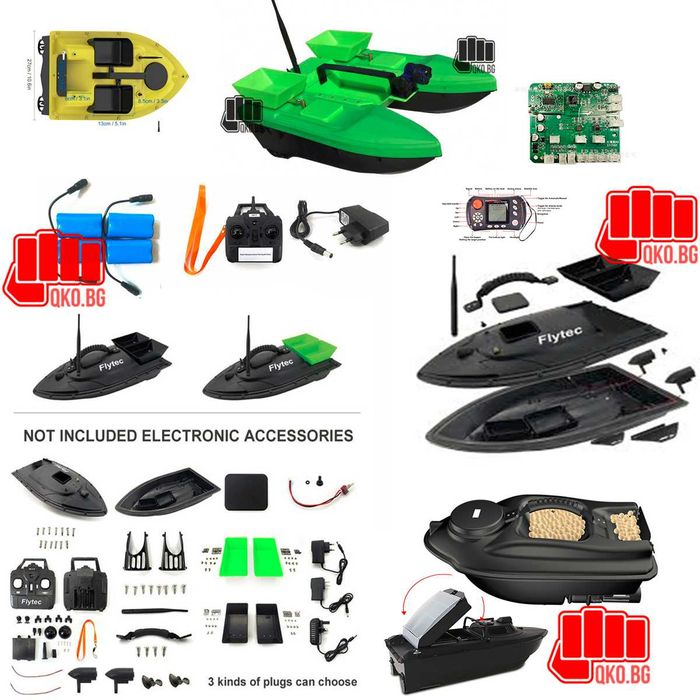 Всякакви части и китове за лодки за захранка