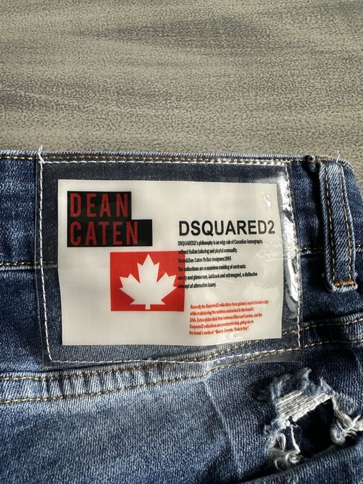 Мъжки дънки Dsquared