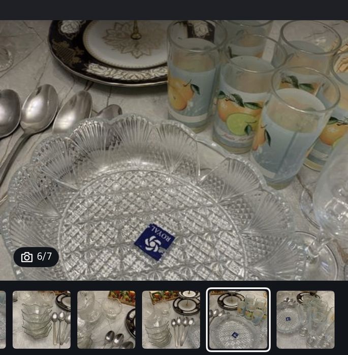 Отдам даром посудыыы