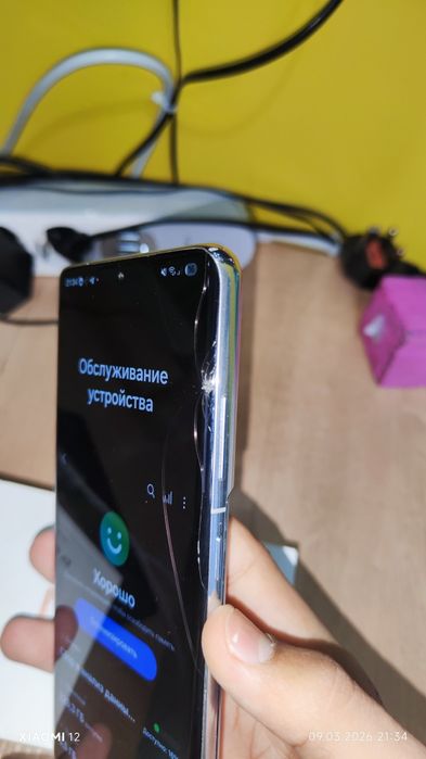 Продам samsung s21 ultra