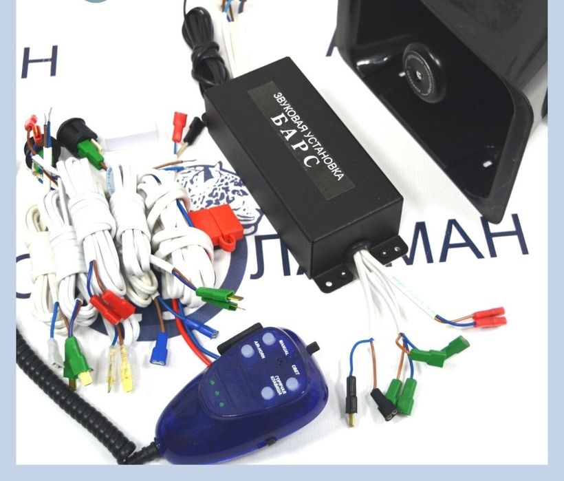 Сгу Элина барс смерч 200w 400w м мигалка сирена