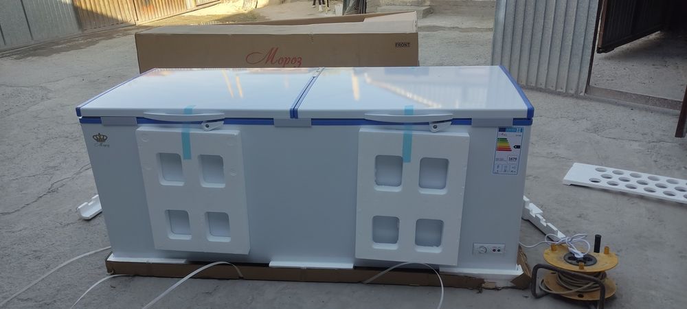 Продам морозильник оптом и розниц