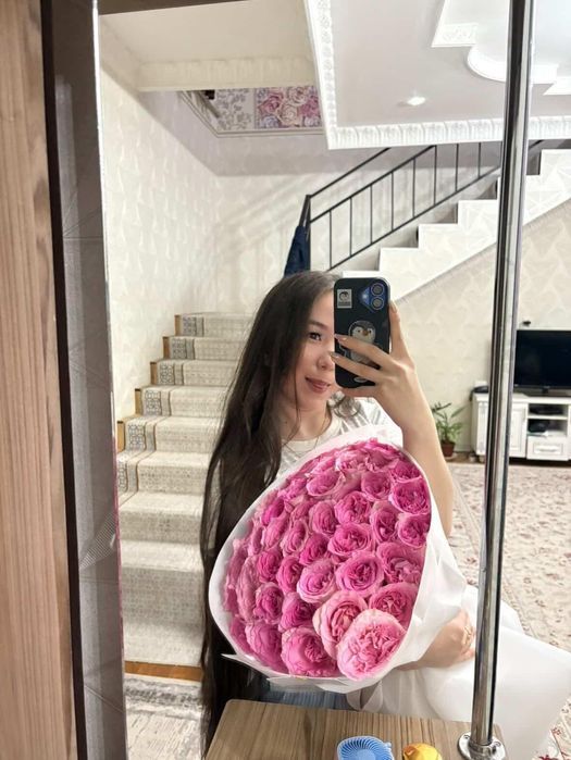 Продается букет цветов