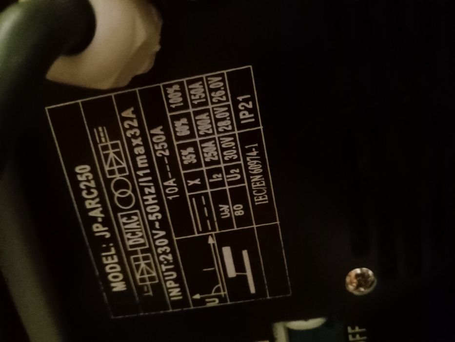 Продам сварочник