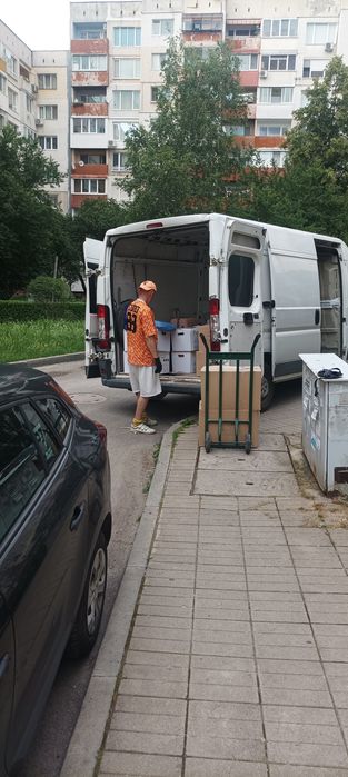 хамалски услуги.софия