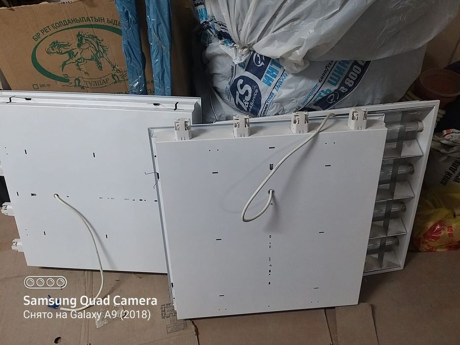 Потолочный светильник