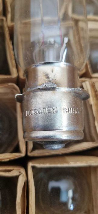 Продам лампы проекционные 30В/400Вт для кинопроектора "Украина