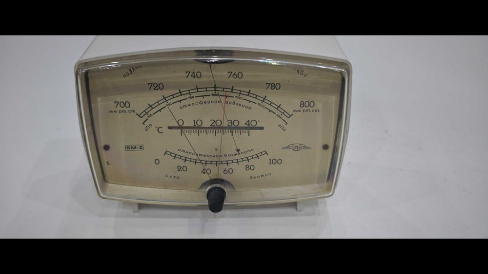 "Метеорологична станция БМ-2" СССР