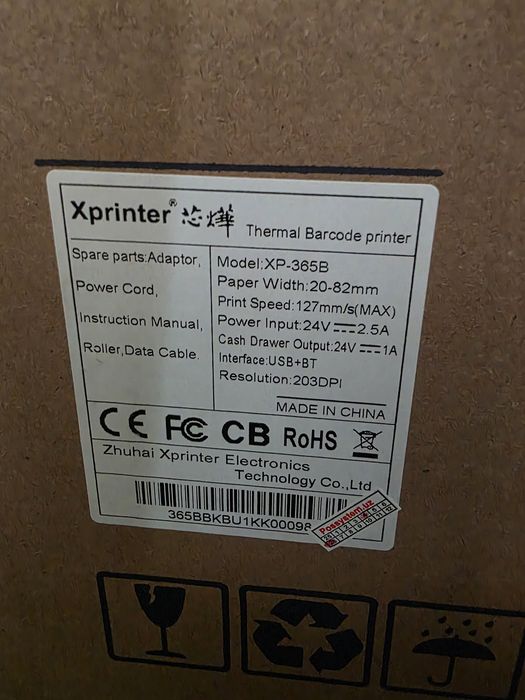 X printer 365B bluetoth bilan