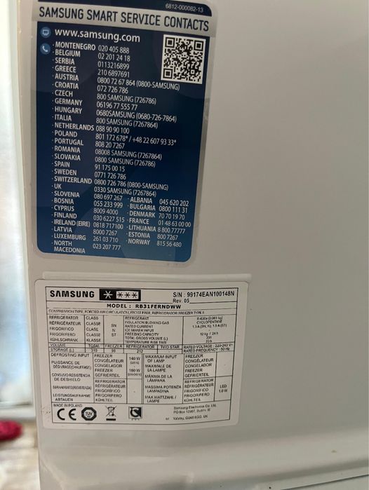 Rafturi frigider Samsung