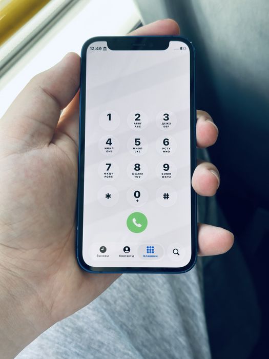 Iphone 12 mini LLA