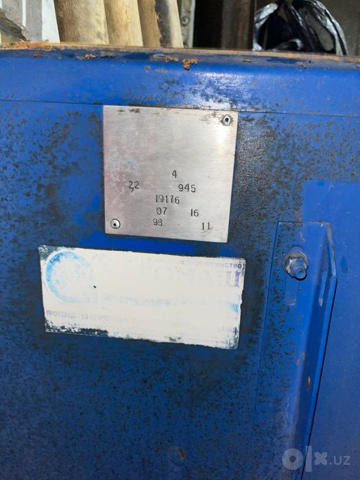 Вентильятор улитка
