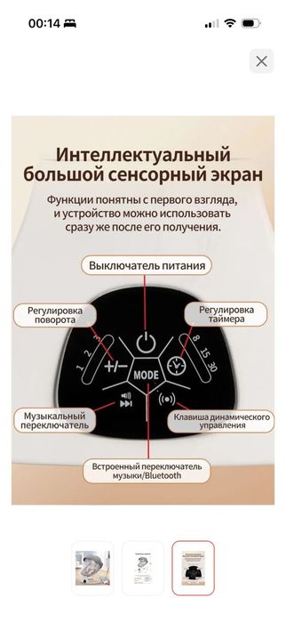 Шезлонг Dearest S0008 MAX серый