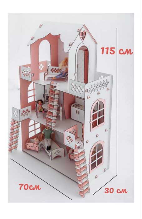 Деревянный кукольный дом