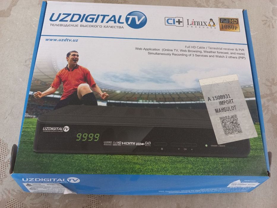 UzdigitalTv (Новое)
