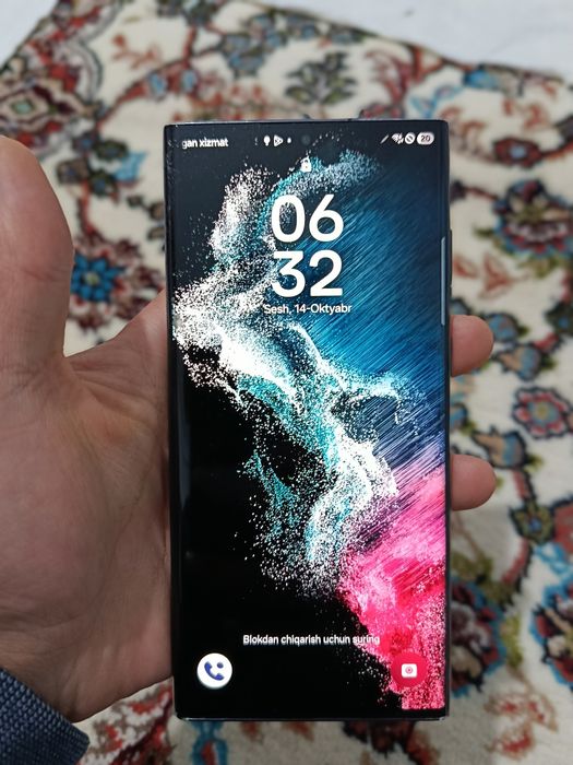 Samsung s22 ultra 256gb