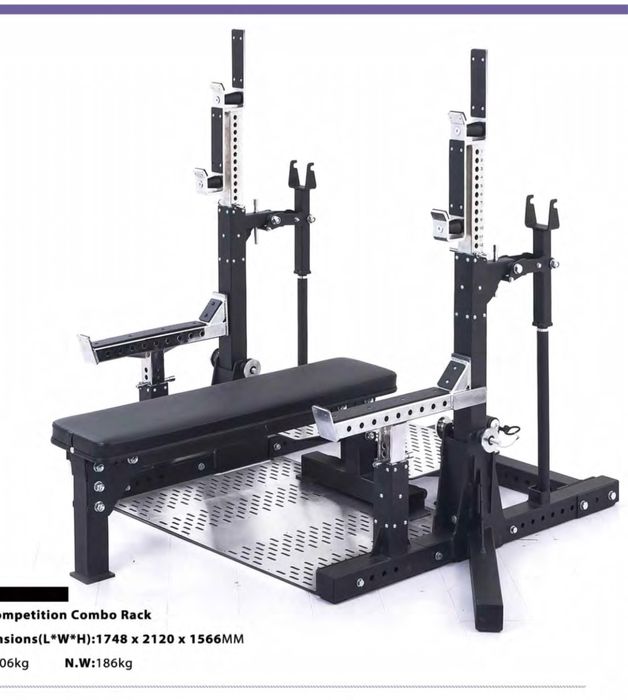 Cadru olimpic multifunctional