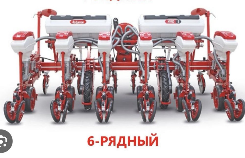 CANSA  Turkiya selkasi  6 qatorli