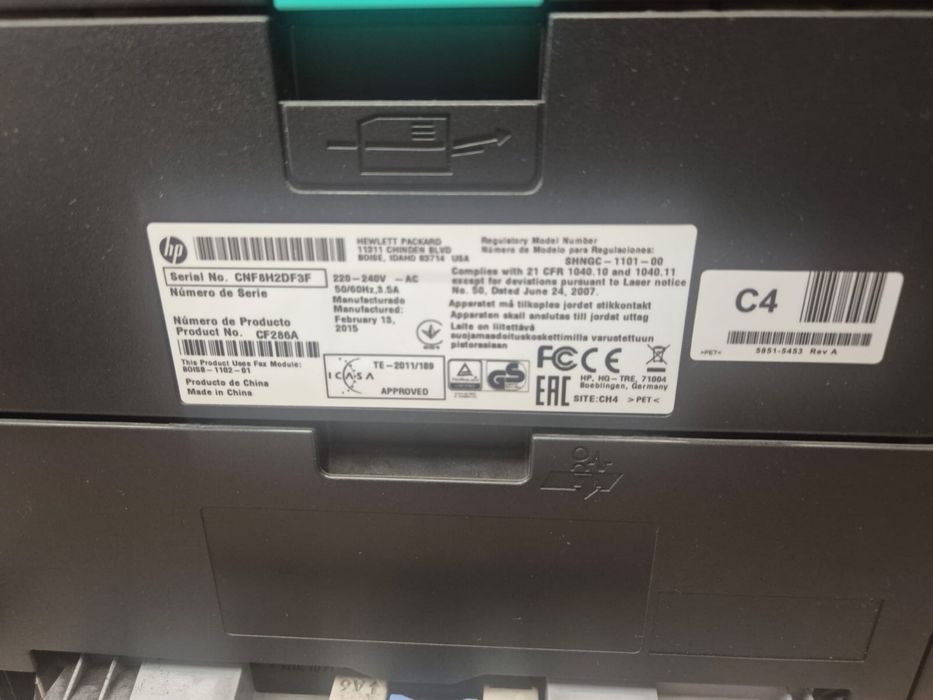 принтер hp срочно