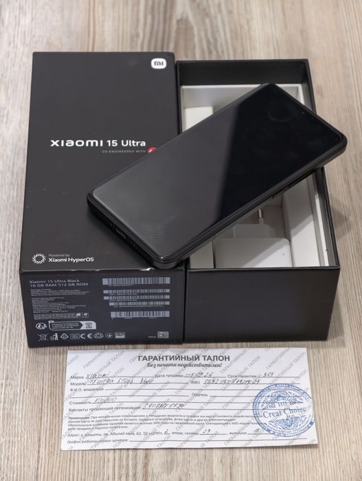 Xiaomi 15 Ultra 512 gb Ram 16 5G