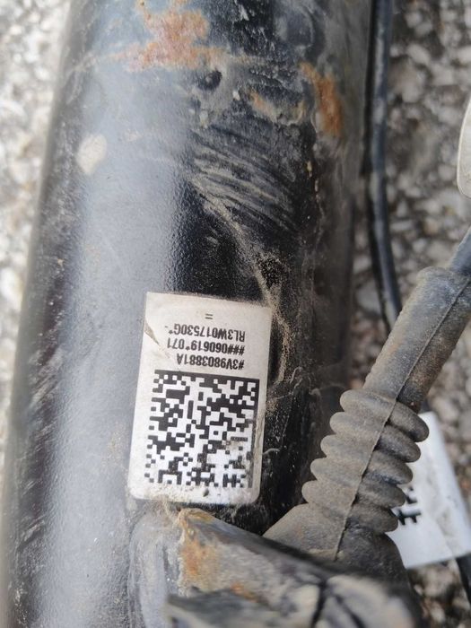 SKODA Superb заден капак 2017-20 имаме и заден Ел теглич