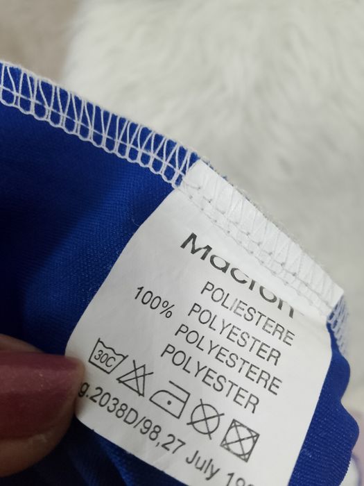 Спортивный комплект