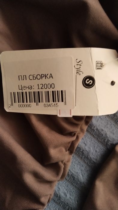Платье новое сборка