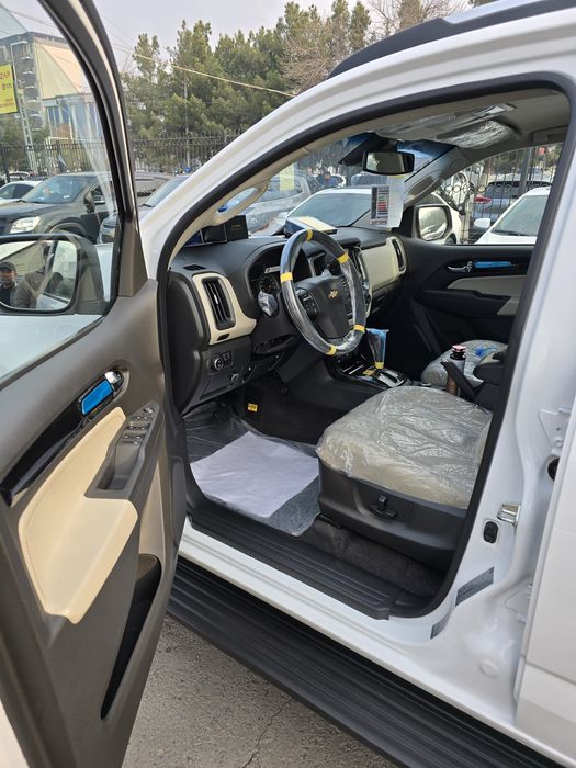 Trailblazer Full Pozitsya