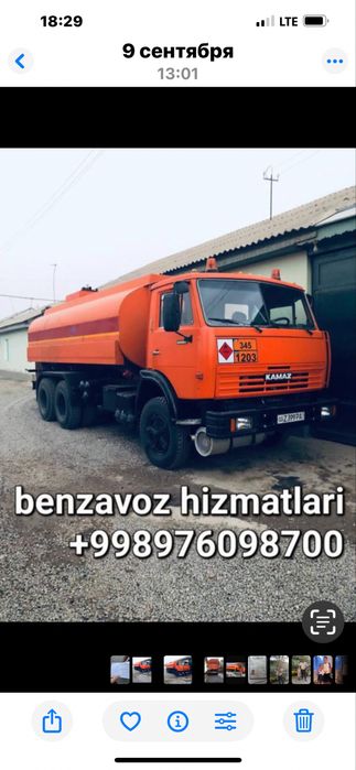 Benzavoz hizmati kamaz fura zil gaz 53