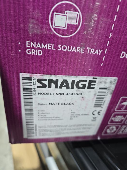 Нова мини готварска печка Снайге/Snaige 45 литра