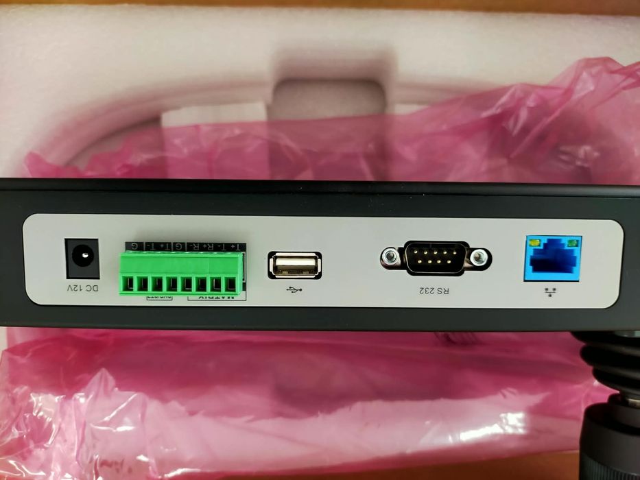 Hikvision DS-1200KI(B) Сетевой пульт управления