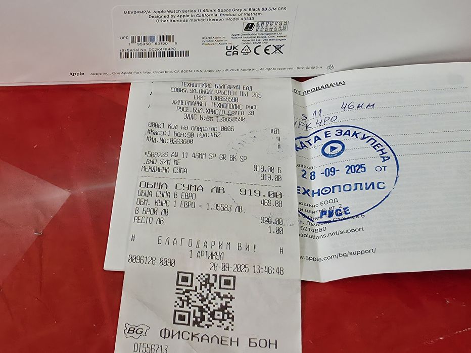 46mm Apple watch 11 BT Гаранция Технополис 2027г. Gray | Black