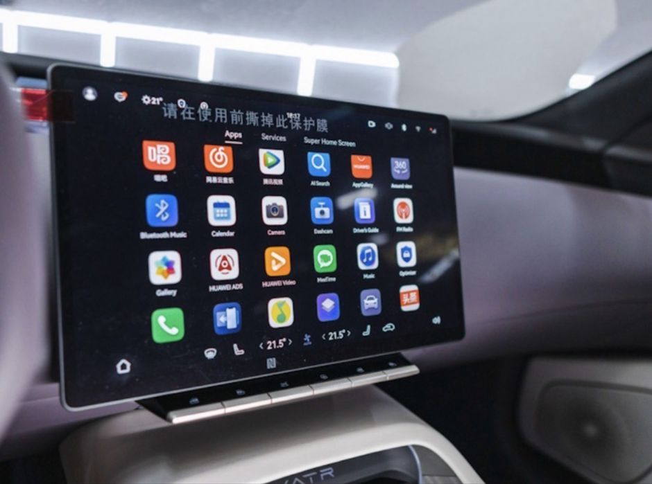 Обучение Русификаций