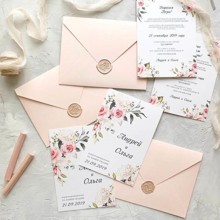 Таклфинома - 1000 сумдан бошланади -  Пригласительный - Taklifnoma