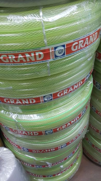 Shlangka lafolati bilan!