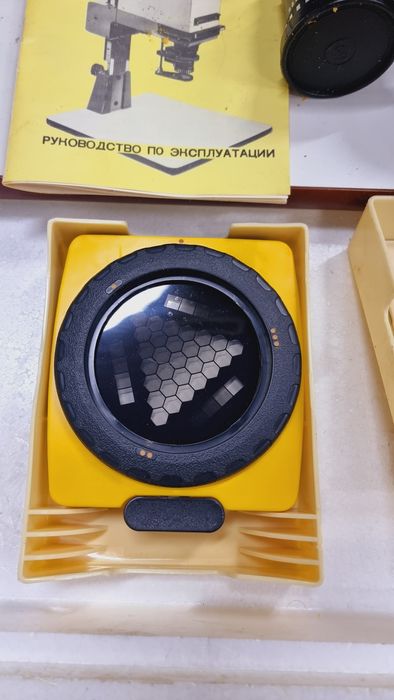 Фотоувелечитель производство России