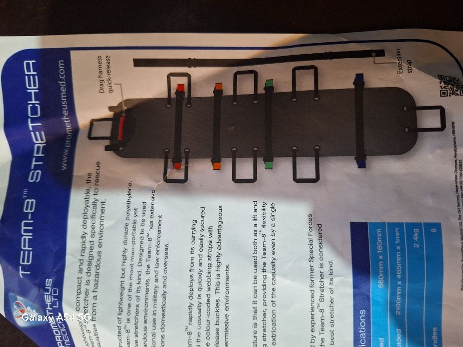 Туристическа професионална носилка