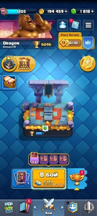 Clash Royale продам акк