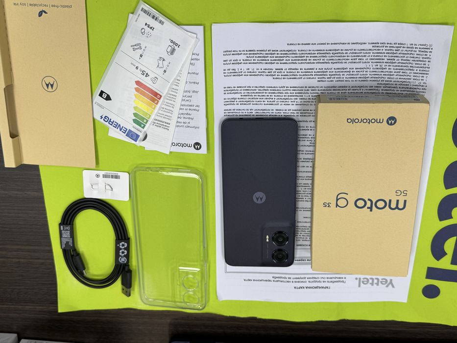 ЧИСТО НОВ 256GB Motorola g35 5G Yettel Гаранция 2029г, Grey | Сив