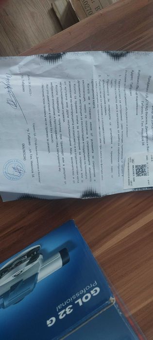Бензинов Снегорин Ruris Parang 704, 7к.с., Рaботнa ширинa 66см