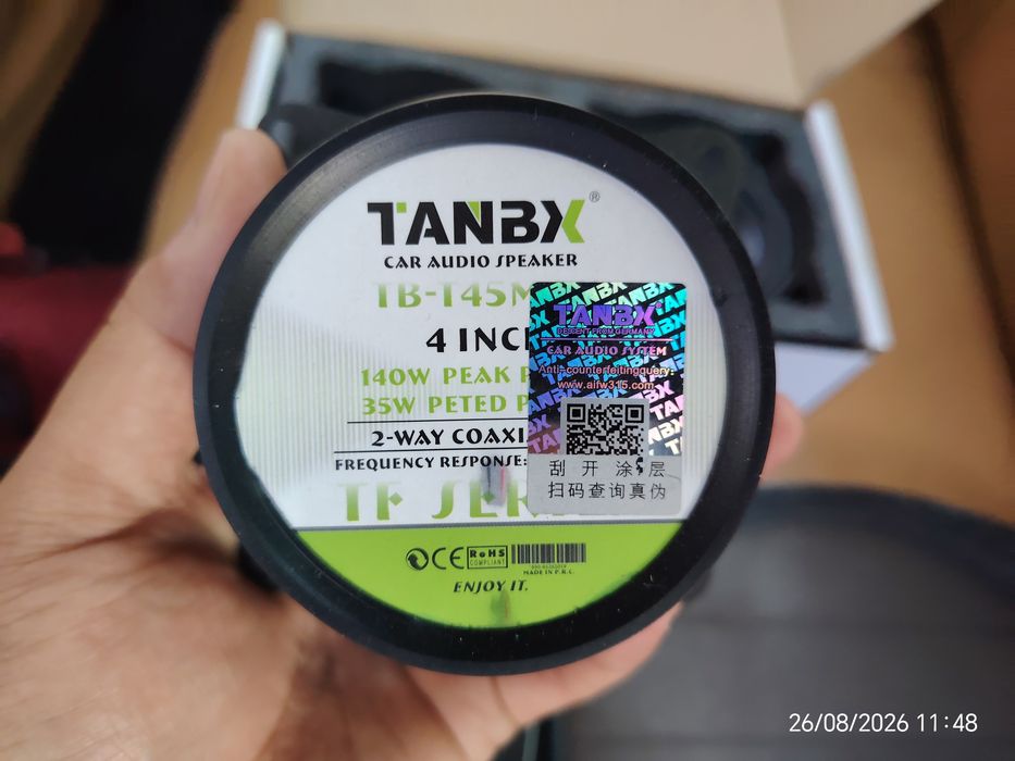 Комплект-718, tanbx10 10 см, Kenwood буфер