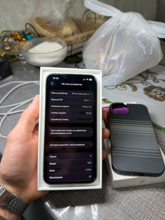 Продам или обмен айфон 14/128гб