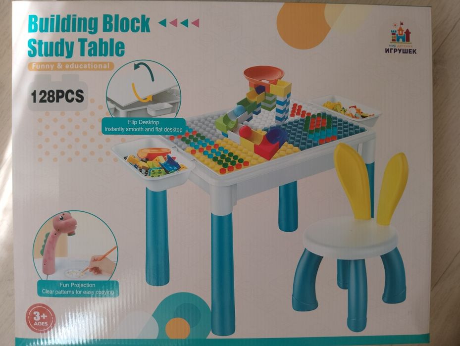 стол Лего! 3000тг